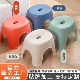 塑料桌椅;垃圾桶;收纳箱