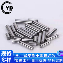 滚针直径7mm系列轴承钢销轴定位销圆柱滚动体高耐磨支持来图生产