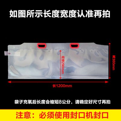 bolsa de pescado portátil gruesa bolsa de regalo de pescado ecológico portátil transporte bolsa de oxígeno bolsa de embalaje de mariscos de acuario