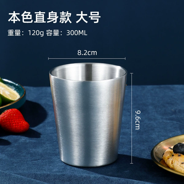 304 Straight Cup [This color] 300ml