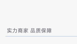 跨境烫金礼品包装纸 节日简约轻奢格子条纹diy包书纸礼物纸批发详情1