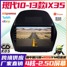 ������m��춬F��IX35��׿���ܴ��������x܇�dһ�w�CMP5������GPS