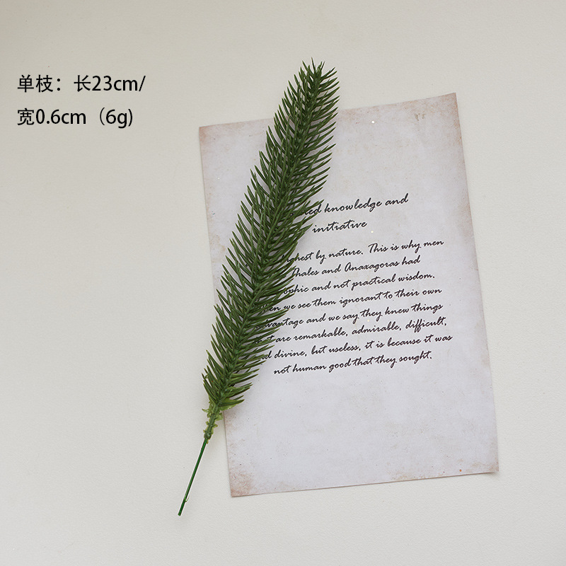 Nuevo árbol de Navidad hojas de PE accesorios de decoración de árbol de Navidad hojas falsas accesorios de botella de flores