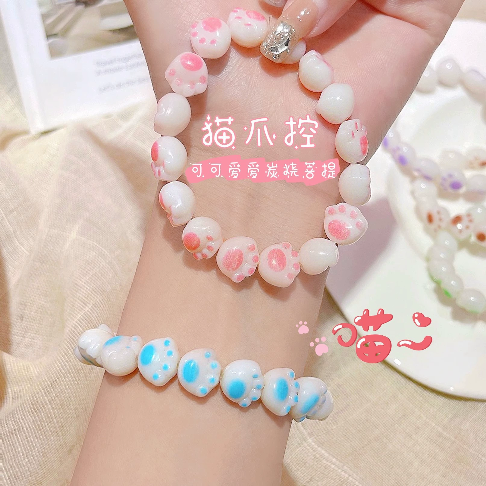 Трансграничная белая нефритовая имитация бодхи тарелка