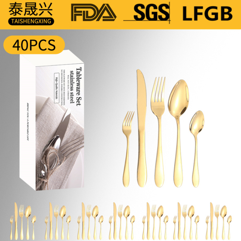 1012 cinco piezas principales caja simple cuchillo de comida occidental, tenedor y traje de cuchara Amazon productos transfronterizos vajilla de acero inoxidable traje de 40 piezas