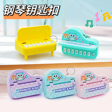 ɏС耳׿ۿٰͨlΑߪYƷ