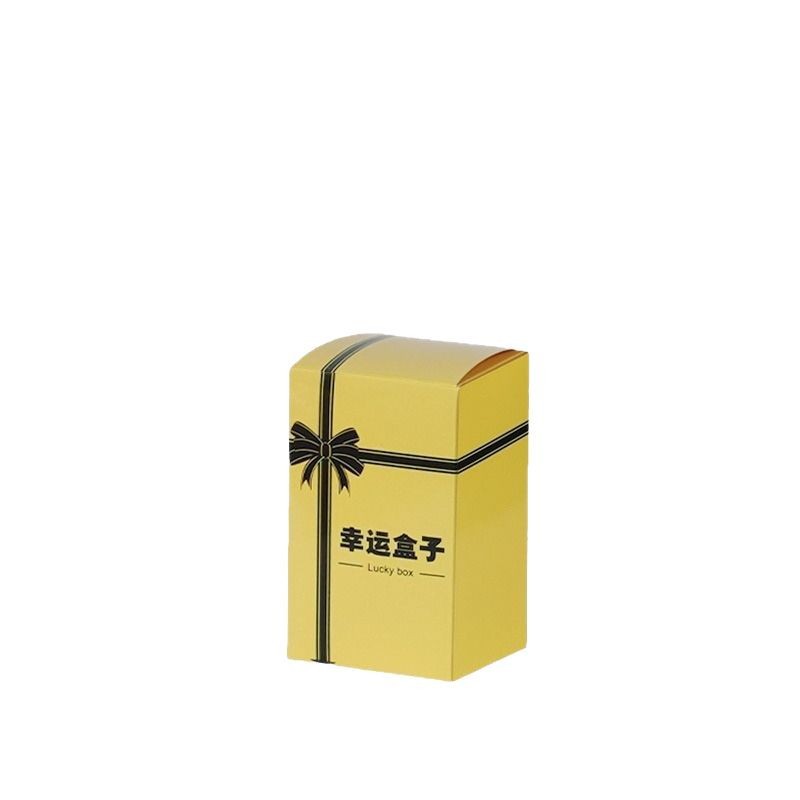 Caja ciega sorpresa Caja vacía Caja de regalo Jardín de infantes Regalo de cumpleaños para niños Caja ciega grande Caja de dibujos animados Caja ciega Caja ciega