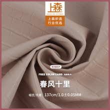 厂家直供1.0mm石头纹皮革竹节纹pu革 pu人造革手袋鞋材箱包皮料