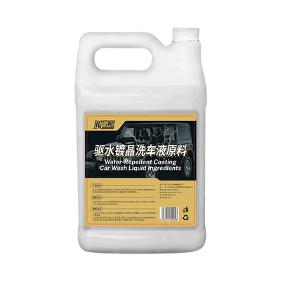 Stain Remover, Oil Coating | Glass agent - hongpengfa-water-repellent-crystal-plated-car-wash-liquid-raw-material-2l