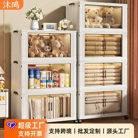 垃圾桶;收纳盒;收纳架