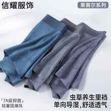 �͹ų����Rِ����ʿ��ѝ7A�־��x�����B���d�ߏ���ܛ͸���������m