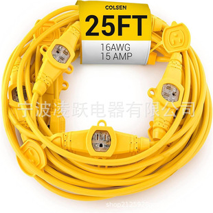 Colsen Extension Cord with Multiple Outlets – 7.62m Heavy Duty 16 Gauge Power Sjtw Cable