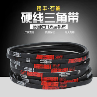 ���͙C���ǎ� ���͙C��� ��������aɽ�L�պ��ż��͙CA�����ǎ�