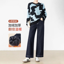 不易褪色九分直筒牛仔裤女加厚2025冬季新款高腰小个子加绒阔腿裤
