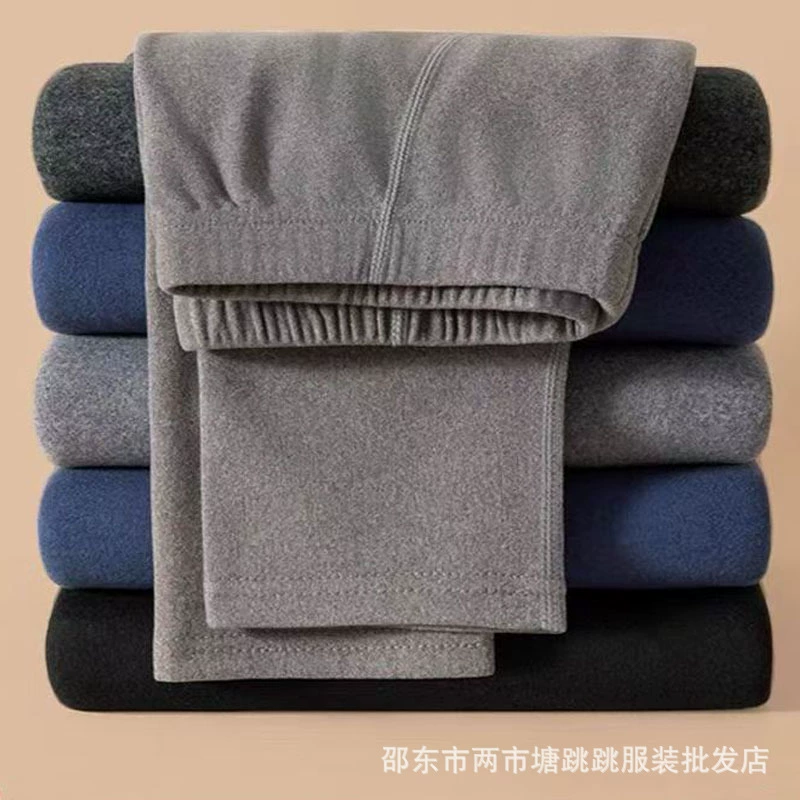 Осенние и зимние мужские двухсторонние шлифовальные осенние брюки внутри толстые, не бархатные осенние брюки зимние дедушки однотонные теплые брюки