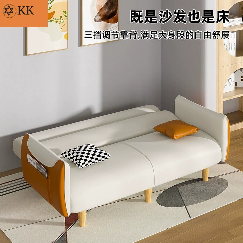 Новый складной диван-кровать двойного назначения, многофункциональный, современный, для небольшой квартиры, подходит для сна, арендованного дома, технология кошачьей царапины, кожаная ткань
