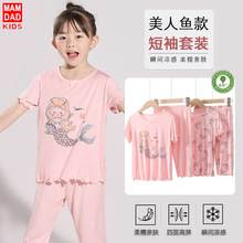 ���ɽz��Ʒ�Ҿӷ����b�H�ӿ���˿ɴ�Ůͯ˯�����b�д�ͯ˯��