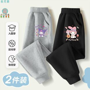 Ůͯѝ�Ӵ��ļ���������ѝ�����\�����_���������َ�����ӡ���Lѝ