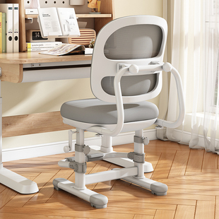 Children's Learning Chair Can Be Lifted and Lowered to Adjust the Sitting Posture Correction Seat for Primary School Students Home Desk and Chair Special Writing Chair