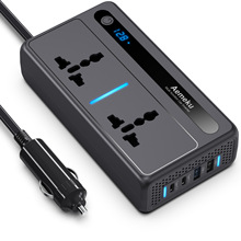 跨境热销万能200W带数显12V/24V转110V220V车载逆变器多功能电站