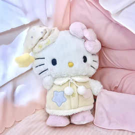 超萌新款helloKitty晚安好梦玩偶毛绒公仔玩具便宜高颜值玩偶可爱