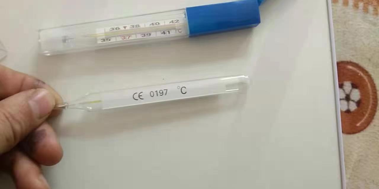 微信图片_20240720113628