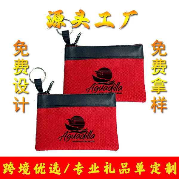 Unisex Cross-border Oxford Cloth Mini Coin Purse Simple Red Zipper Coin Bag Card Storage Bag Factory