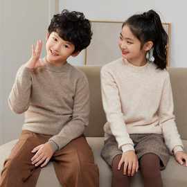 男童纯羊毛衫打底衫秋冬款女童毛衣套头儿童针织衫童装纯色上衣