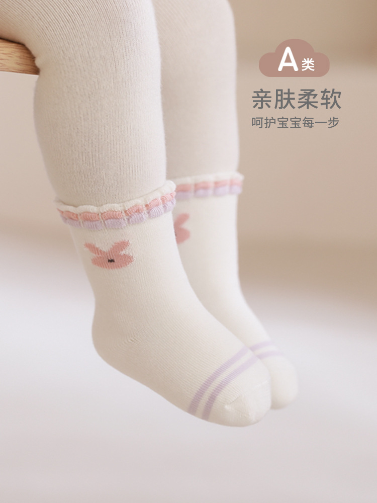 2025 primavera nuevos niños calcetines niños niños calcetines antibacterianos lindos niños calcetines de algodón peinados