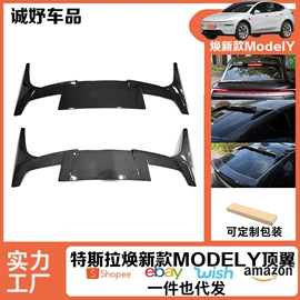 大包围;中网;轮毂盖