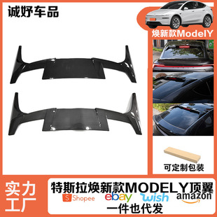 �m��춟��°�MODELY���MODELY���b�\�ӿ�̼�w�y�����_�����L��