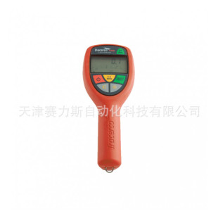British Tracerco Radioactivity Detector T407-A-1