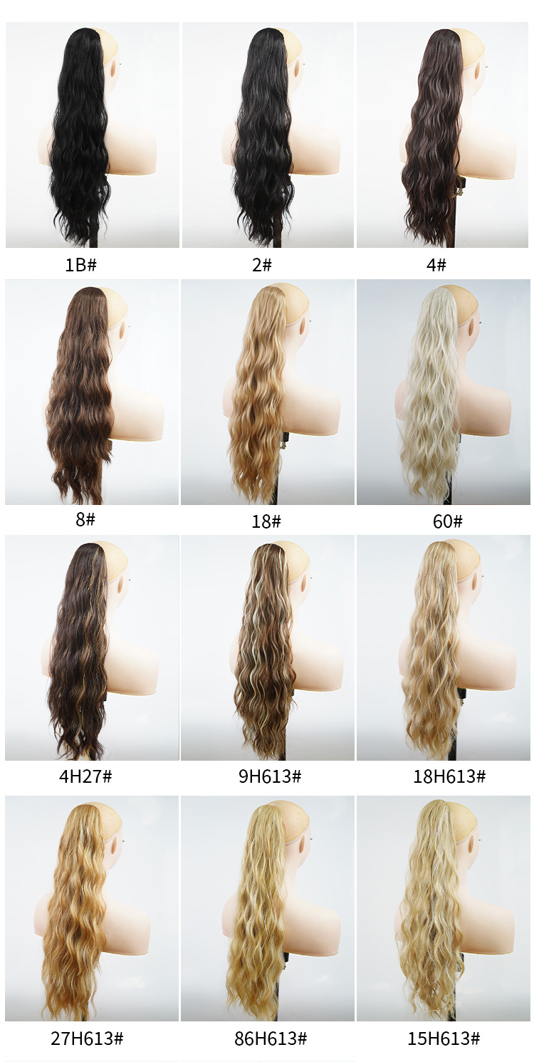 Synthetic Ponytail Extension Water Wave Drawstring Braid_voghion.com