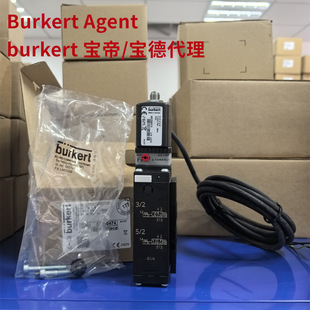 burkert6519 W DN6 FLNSCH 2-10bar IP65 00350474�����Ȍ�늴��y