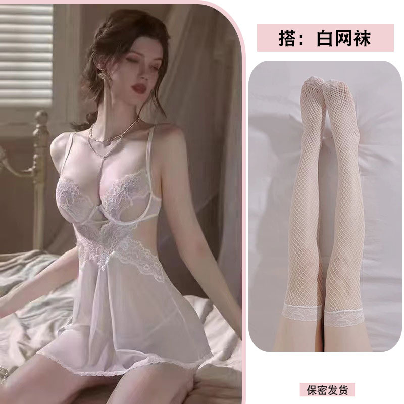 흰색 잠옷 + 흰색 망사 스타킹