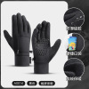 Street demi-season non-slip keep warm ski windproof gloves suitable for men and women, wholesale