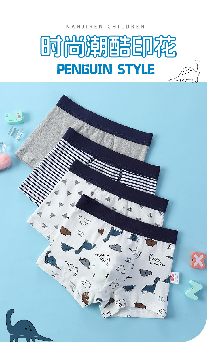 微信图片_20250510102030