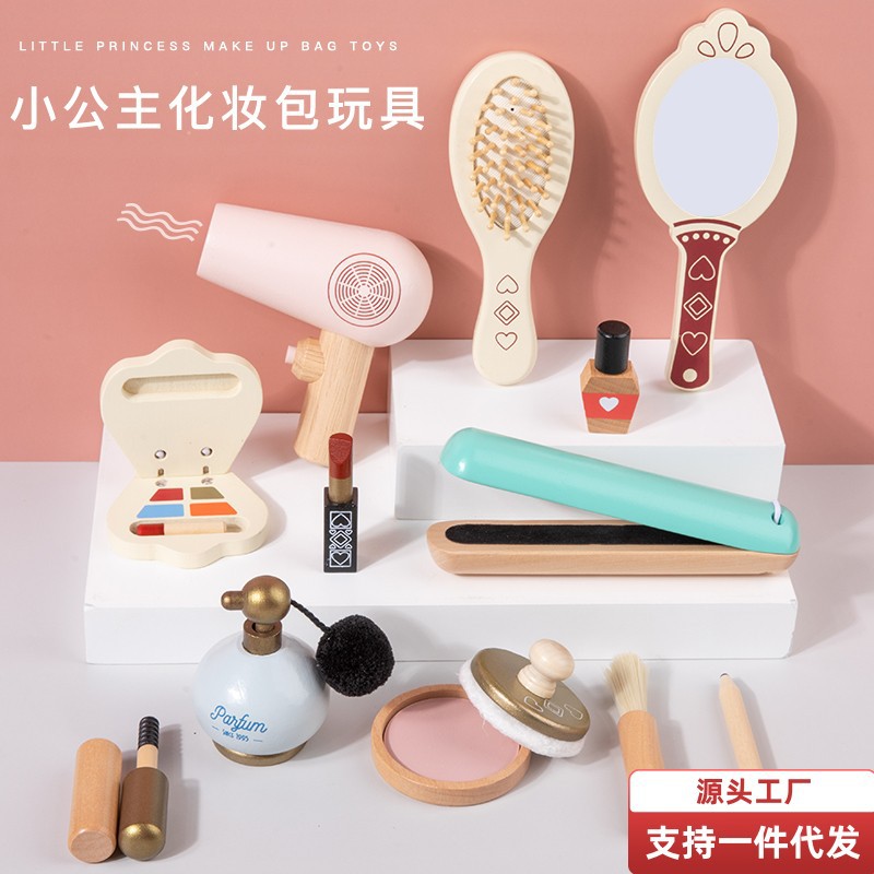 Tocador de simulación de madera para niños transfronterizos, juego de bolsa de cosméticos princesa, cosméticos para niñas, juguetes educativos para el hogar image 1