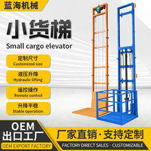 ؛�������C����С�͏S�������b�bжƽ̨�Ì�܉ʽ����ƽ̨�d؛���