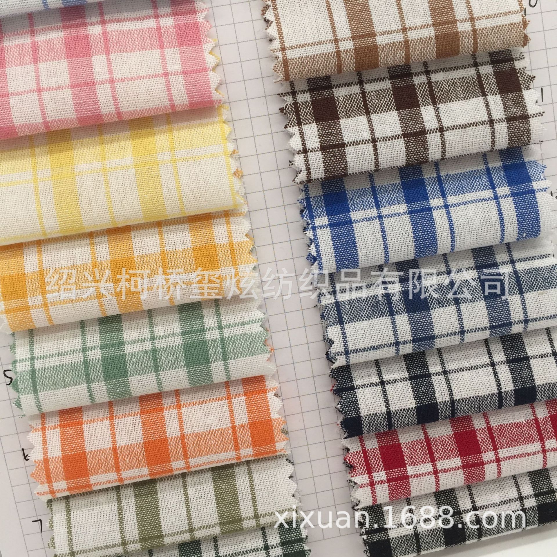 2022新款全棉格子面料 小清新格子布 色织格子布 现货供应-阿里巴巴