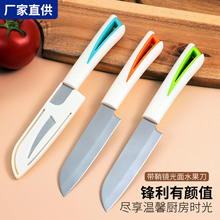 RⲻP¿rˮ hԎ ùϹƤyõ