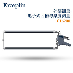 C16200 D450 D450B D450F D450S D4100 German KROEPLIN Digital External Card RegulationS