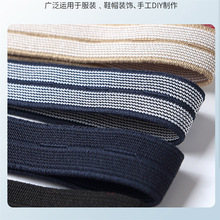 扣眼松紧带红色1.9cm2.5cm可调节橡筋有孔弹性带弹力好洞眼橡筋带