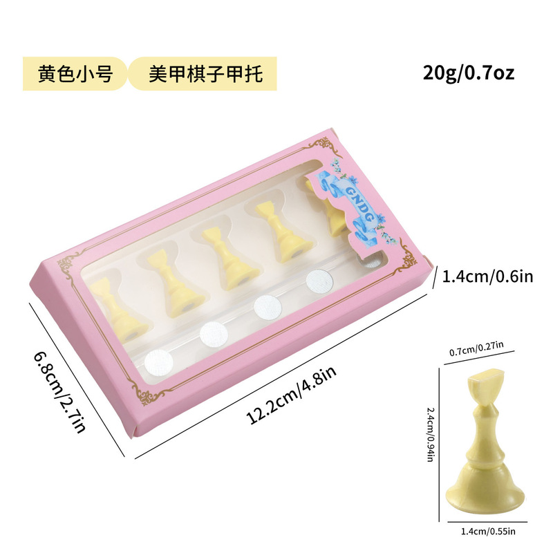 跨境新款彩色美甲甲片托练习架棋子多巴胺美甲甲托磁吸式作品展架|undefined