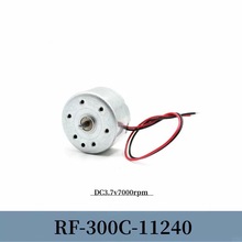 ΢��R300C늙C ̫��� 3VС�L���R�_ �ֹ�����diyֱ��늙C����