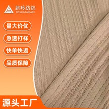 320���Q�l���Ứȫ��ᘿ����ϸ�y���w�����ﶬ��ů���b�Ҽ���