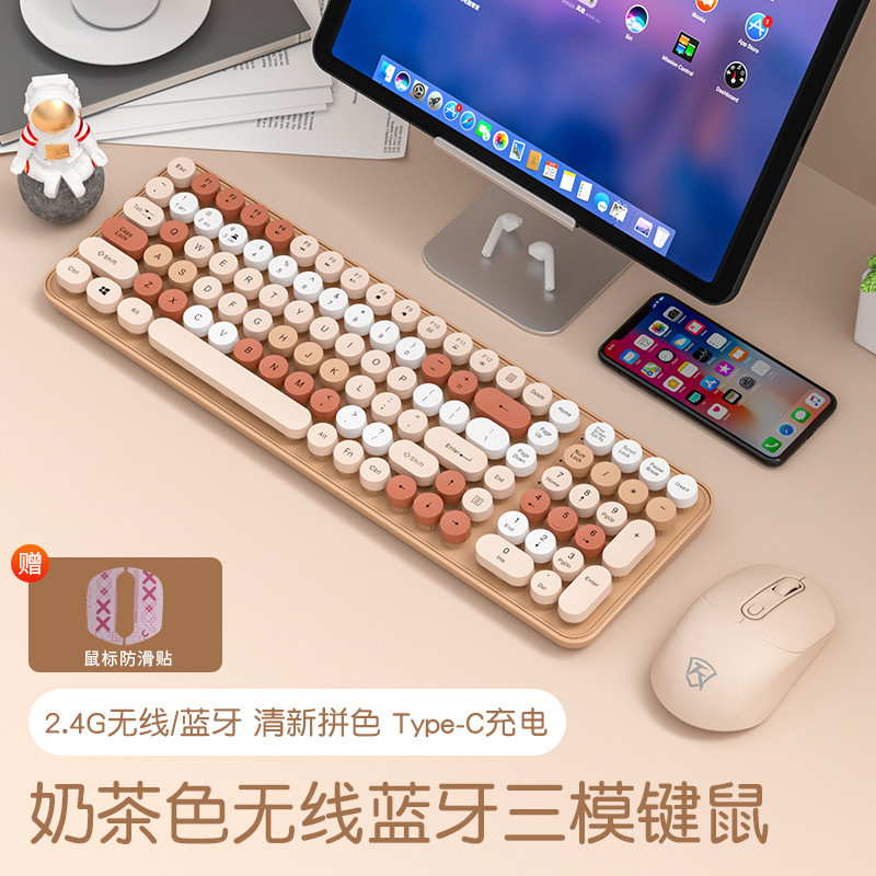 充電式Bluetoothキーボード、メカニカルタッチ、コンピュータノートパソコンタイピング、ワイヤレスマウスセット、iPadワイヤレスデュアルモード|undefined