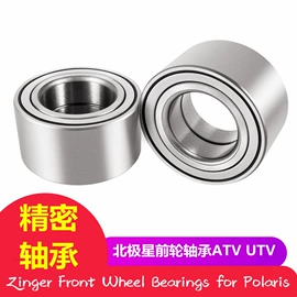 角接触球轴承;圆锥滚子轴承;深沟球轴承