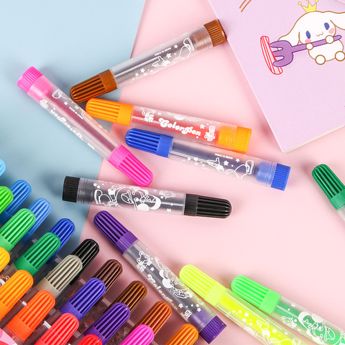 Children's watercolor pen set kindergarten painting hand-painted watercolor brush water-based washable graffiti painting pen