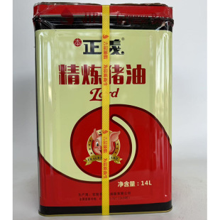 �����x�����i��ʳ���i�������Ƥ���c����決����14L�S�����l